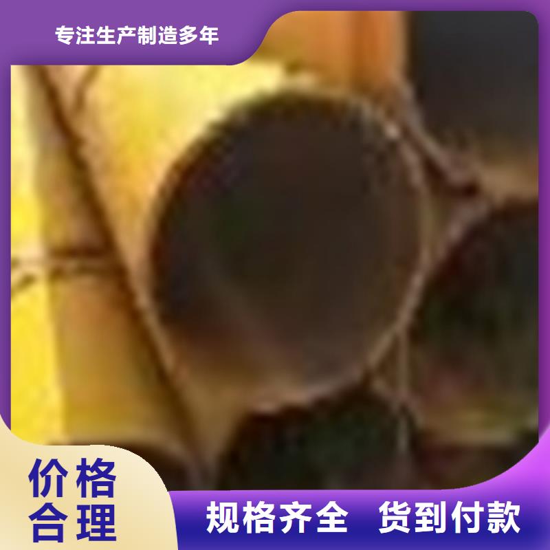 衢州用户喜爱的16Mn无缝钢管生产厂家生产厂家