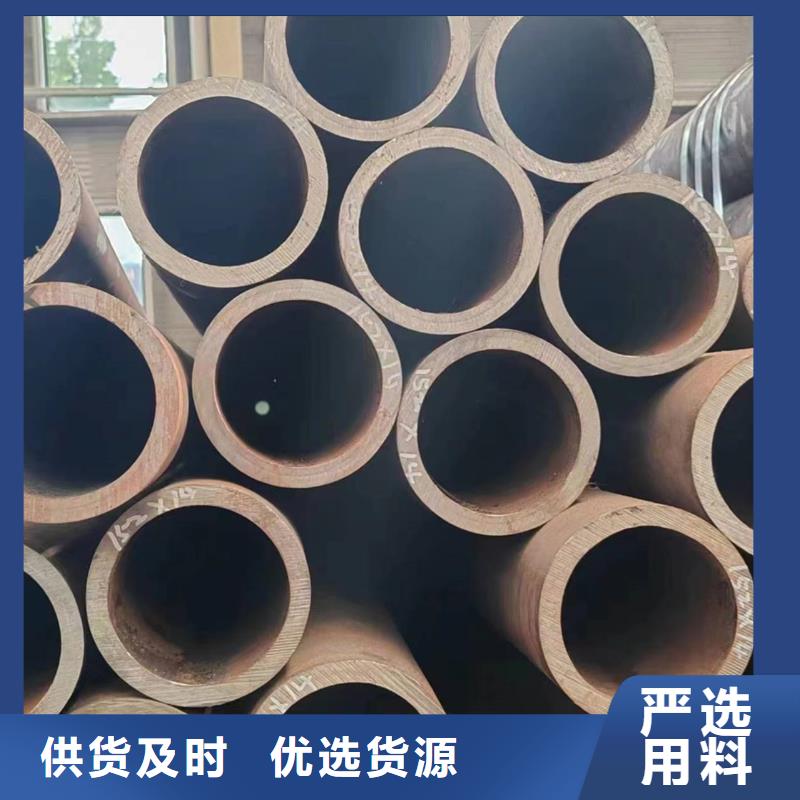 武汉无缝钢管生产厂家质量合格