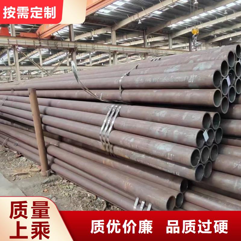 上海批发20#无缝钢管的供货商