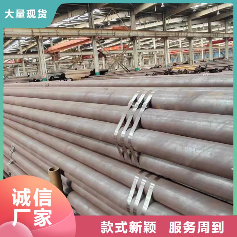 推荐：上海40Cr无缝钢管供货商