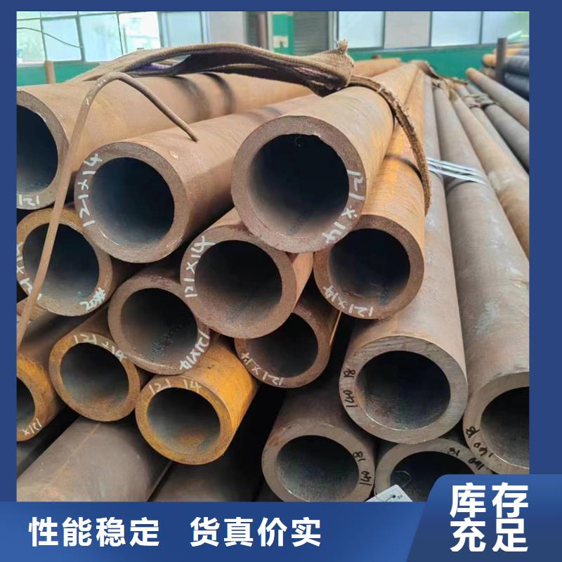 辽宁45#无缝钢管生产厂家长期供应