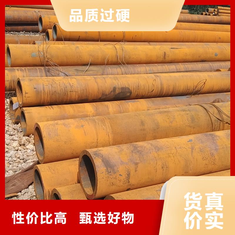 42Cro无缝钢管源头厂家湘西本地报价更优惠