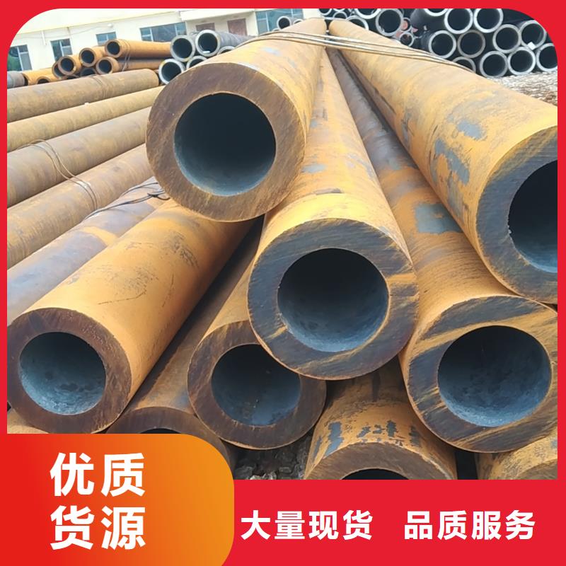 广东冷拔无缝钢管生产厂家推荐企业