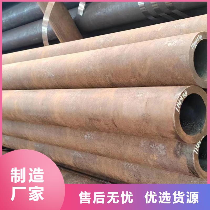 哈尔滨精密钢管生产厂家定制加工