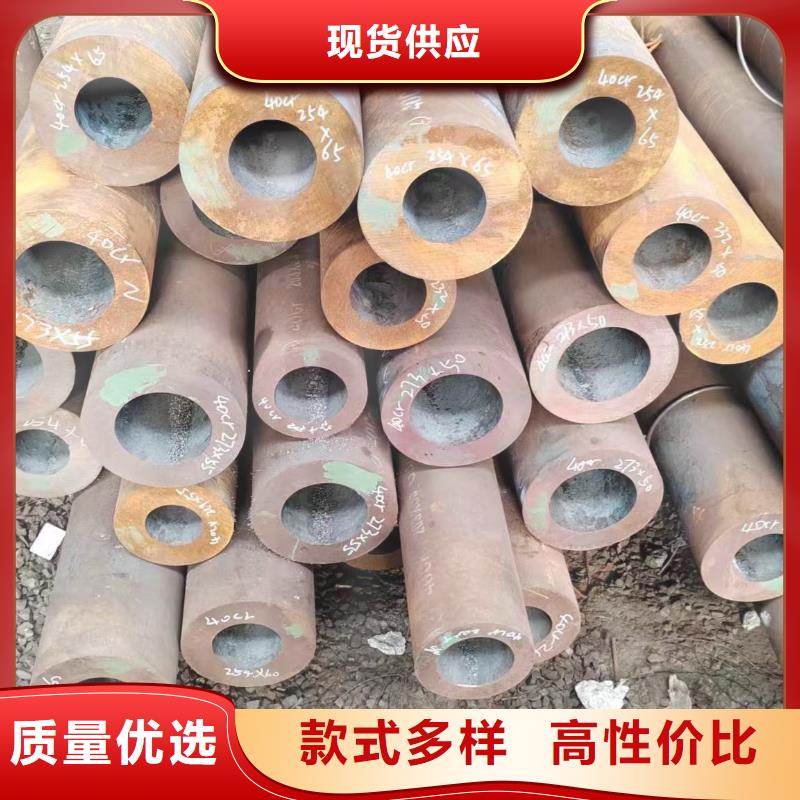 芜湖特厚壁无缝钢管口碑推荐-万盛达钢铁有限公司