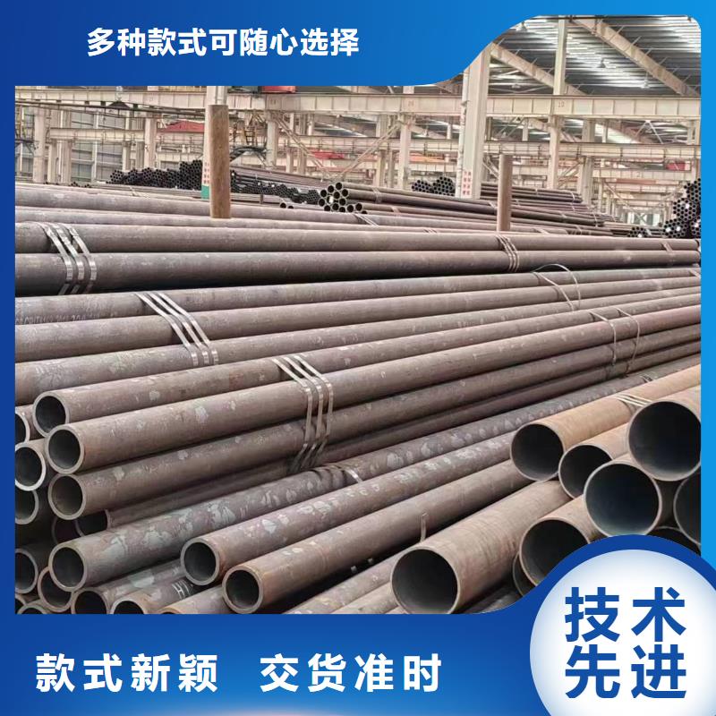 靖江有现货的冷拔无缝钢管生产厂家供应商
