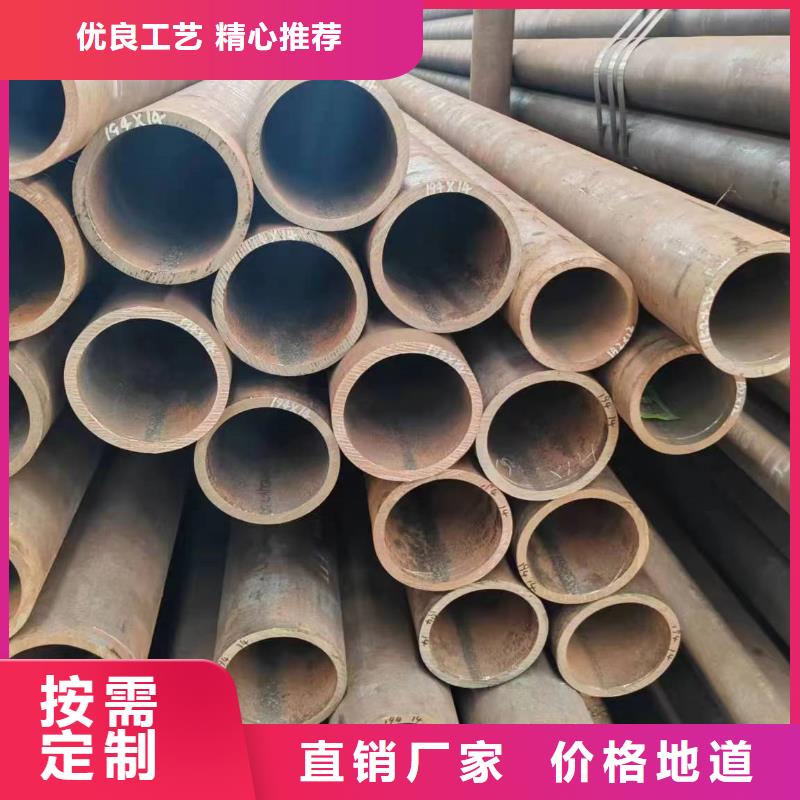上海无缝钢管生产厂家品质保证
