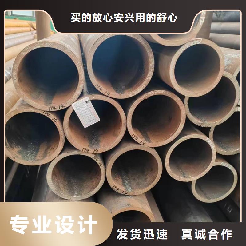 冷拔无缝钢管生产厂家 安庆支持定制