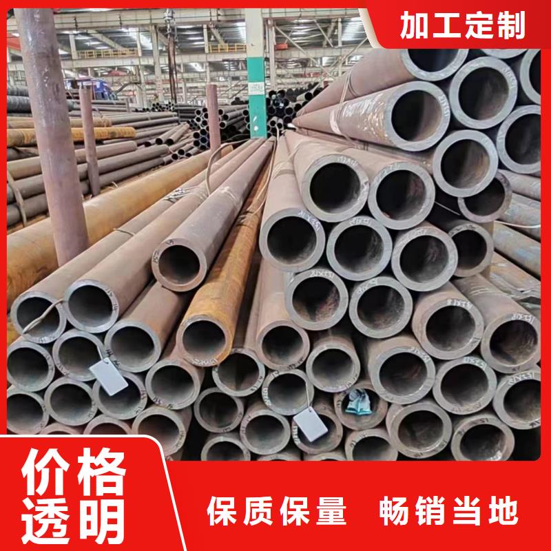 徐州热镀锌无缝钢管生产厂家性价比高
