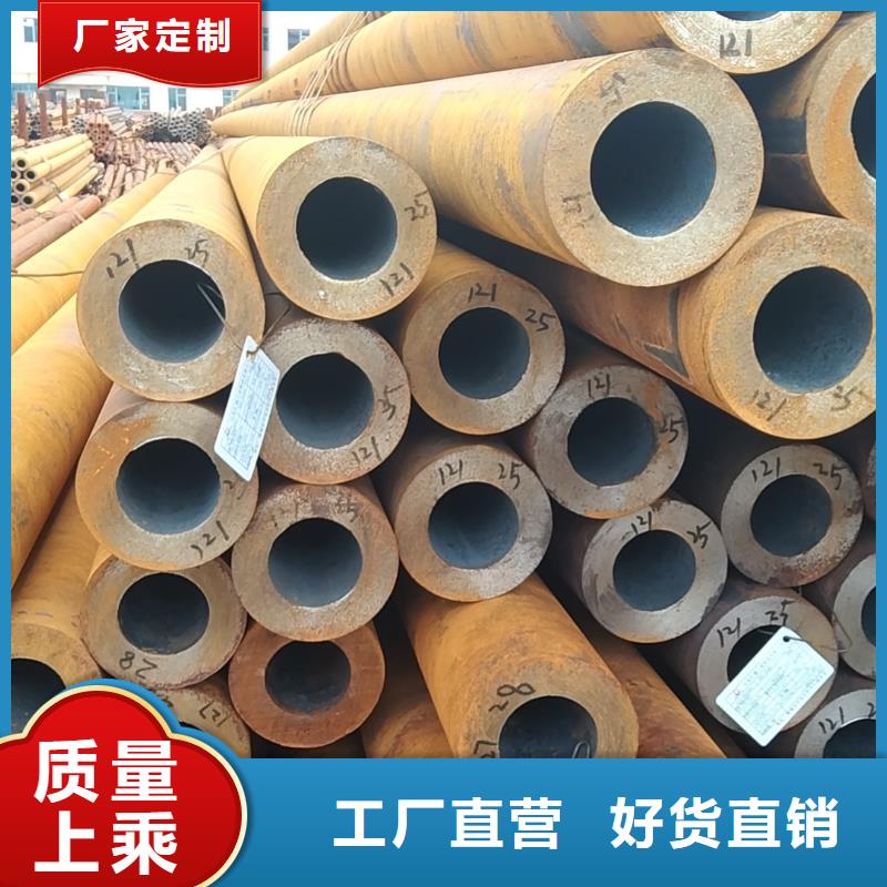 南平专业销售热镀锌无缝钢管生产厂家-品牌