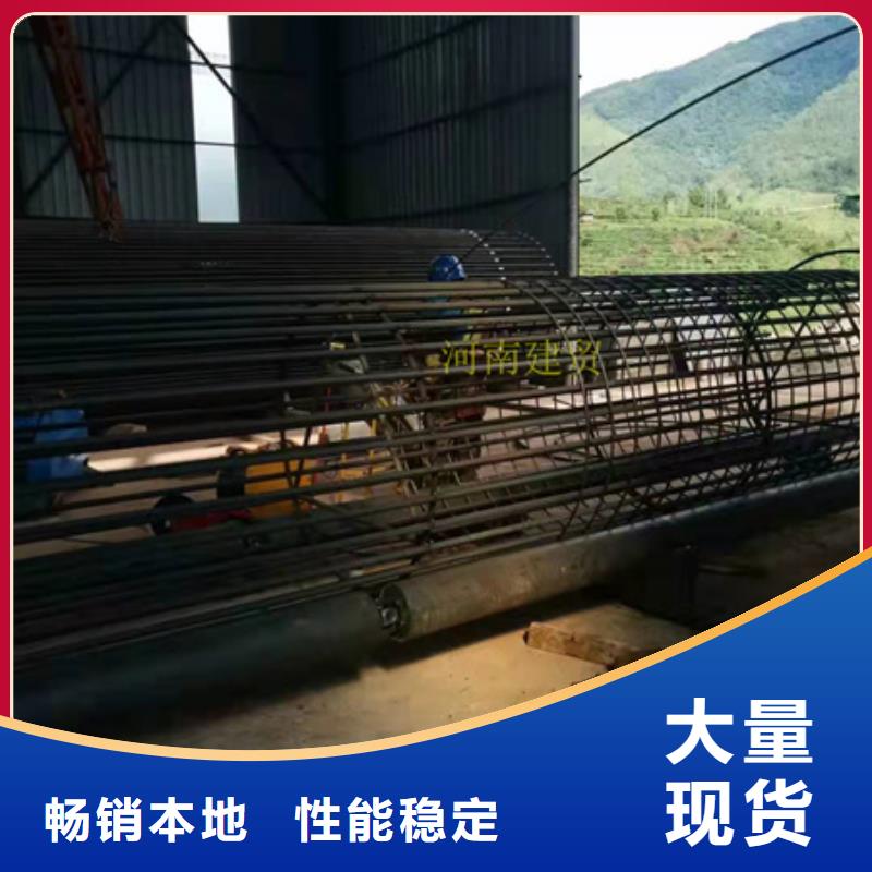 重庆专业销售钢筋笼滚焊机-大型厂家
