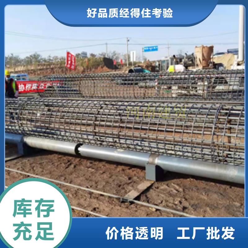滨州生产钢筋笼卷笼机质量可靠的厂家