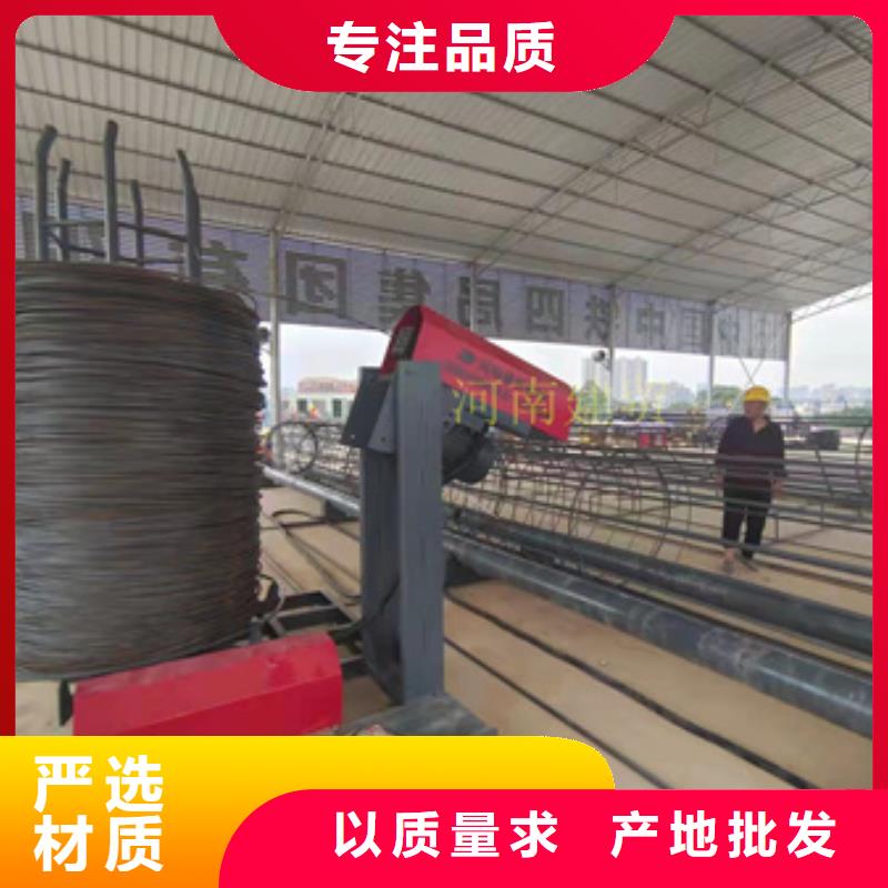 芜湖钢筋笼自动成型机施工现场河南建贸