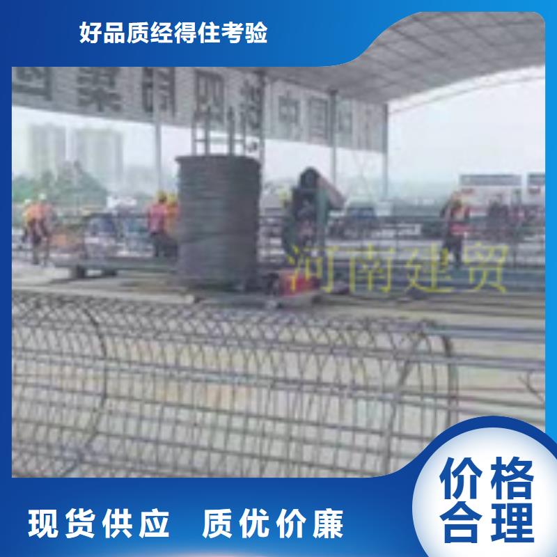 深圳全自动钢筋笼滚笼机加工设备河南建贸