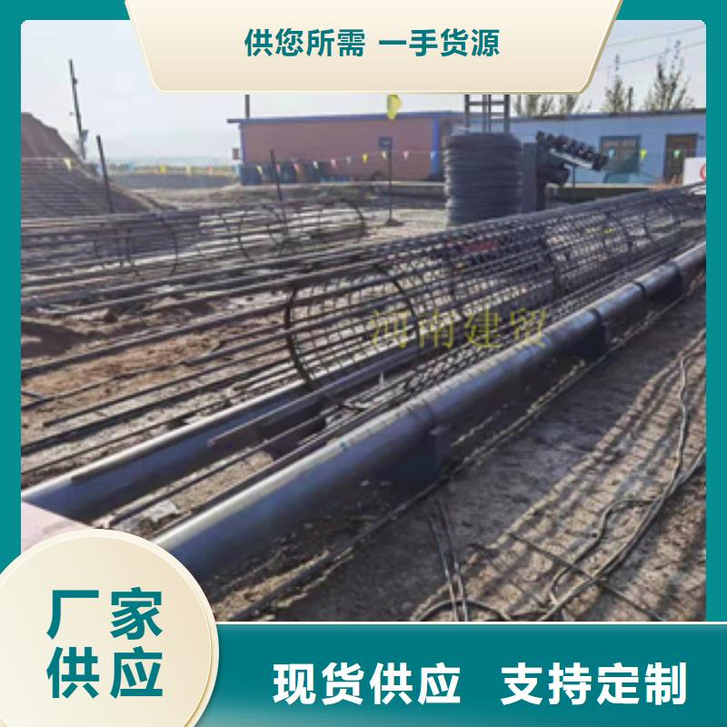 甄选：温州钢筋笼绕笼机厂家