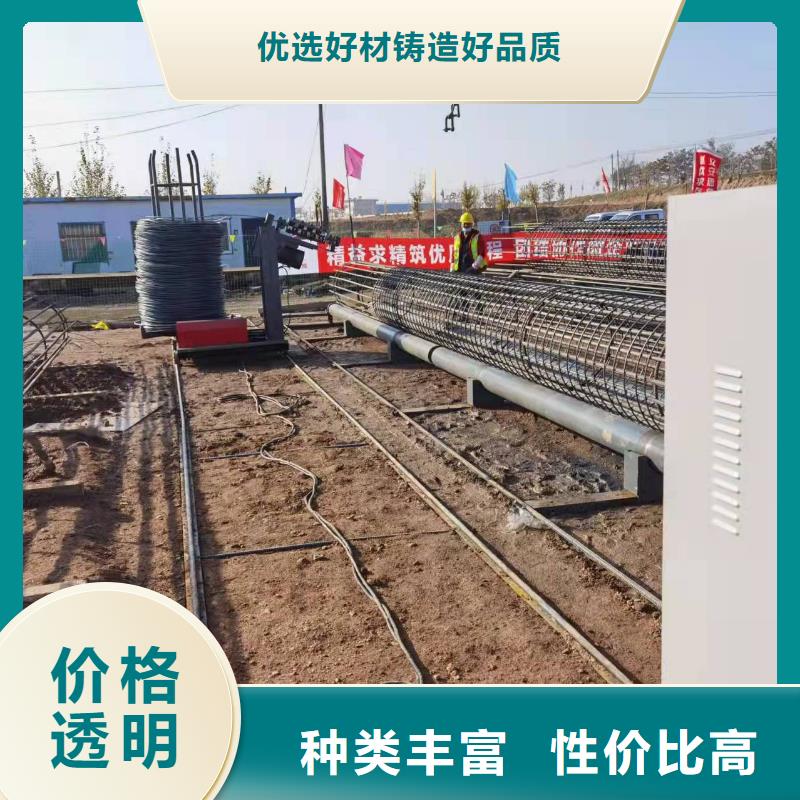 全自动钢筋笼绕丝机郴州质量有保障的厂家