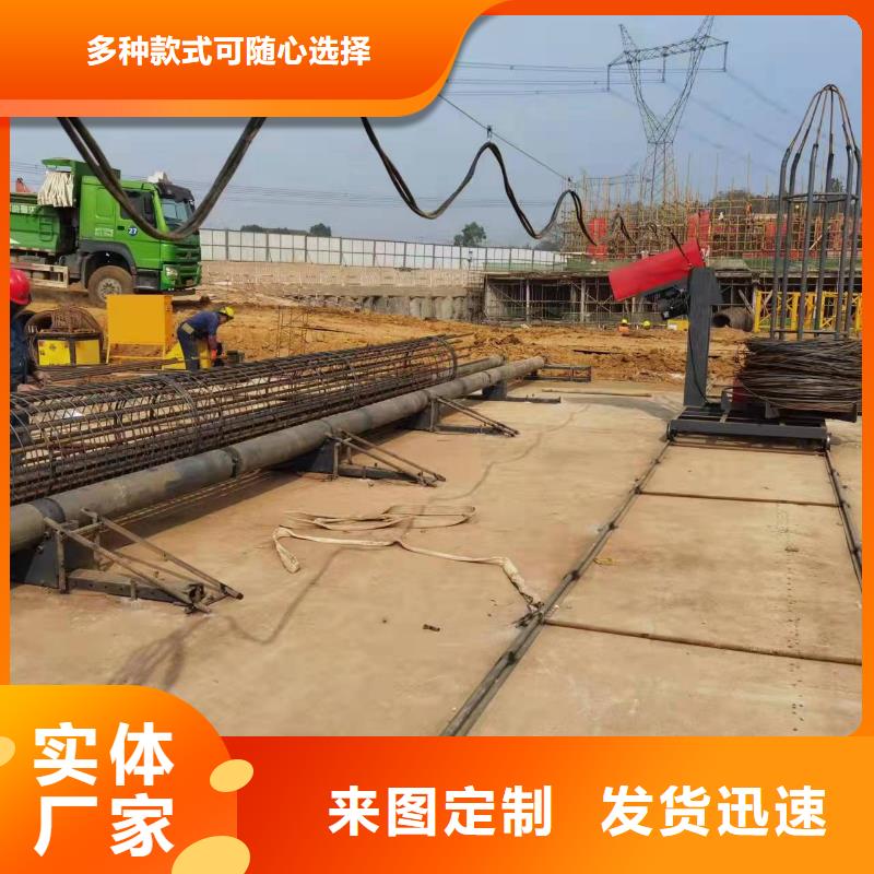 广州钢筋笼绕笼机操作视频河南建贸