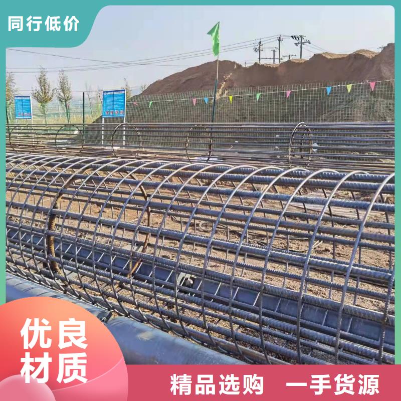 2022欢迎访问##杭州钢筋笼缠筋机厂家##可定制