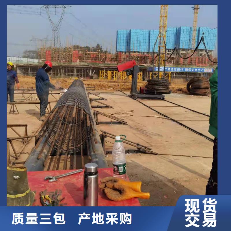 深圳全自动钢筋笼滚笼机如何调试河南建贸