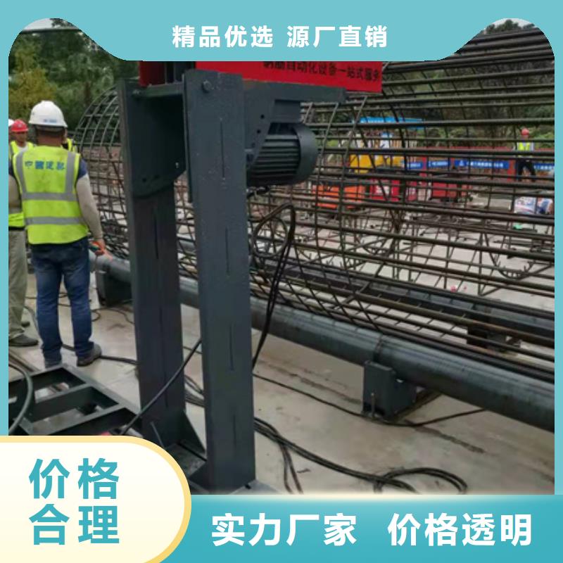 杭州经验丰富的数控钢筋笼滚笼焊机销售厂家
