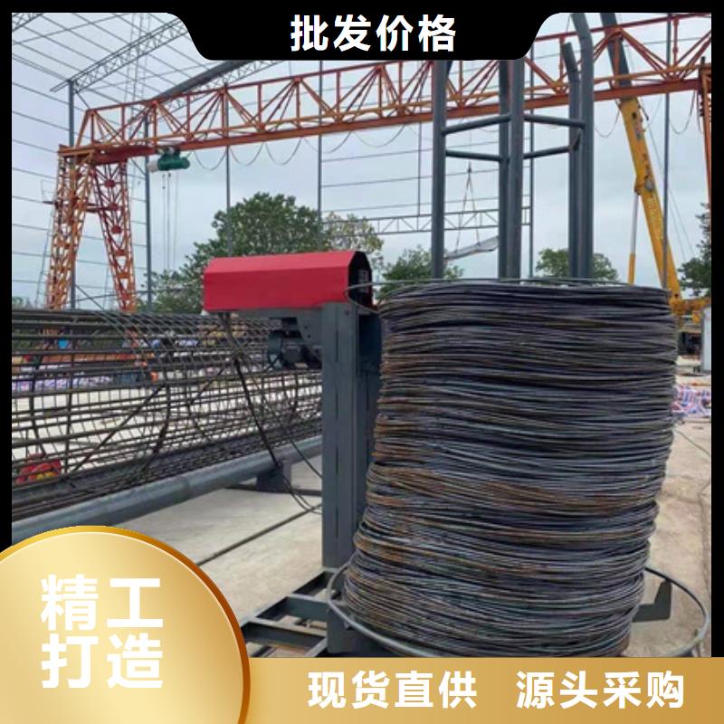 台湾数控钢筋笼绕丝机24小时发货