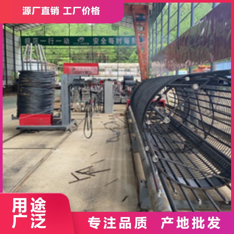 黑龙江钢筋笼绕筋机厂家找建贸机械设备有限公司