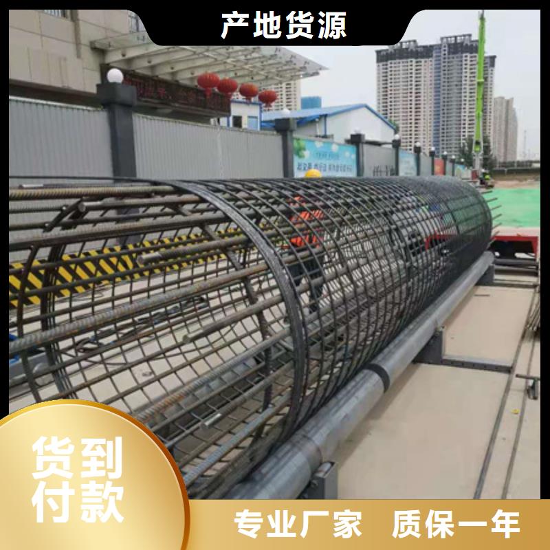 桂林专业销售钢筋笼地滚笼机厂家