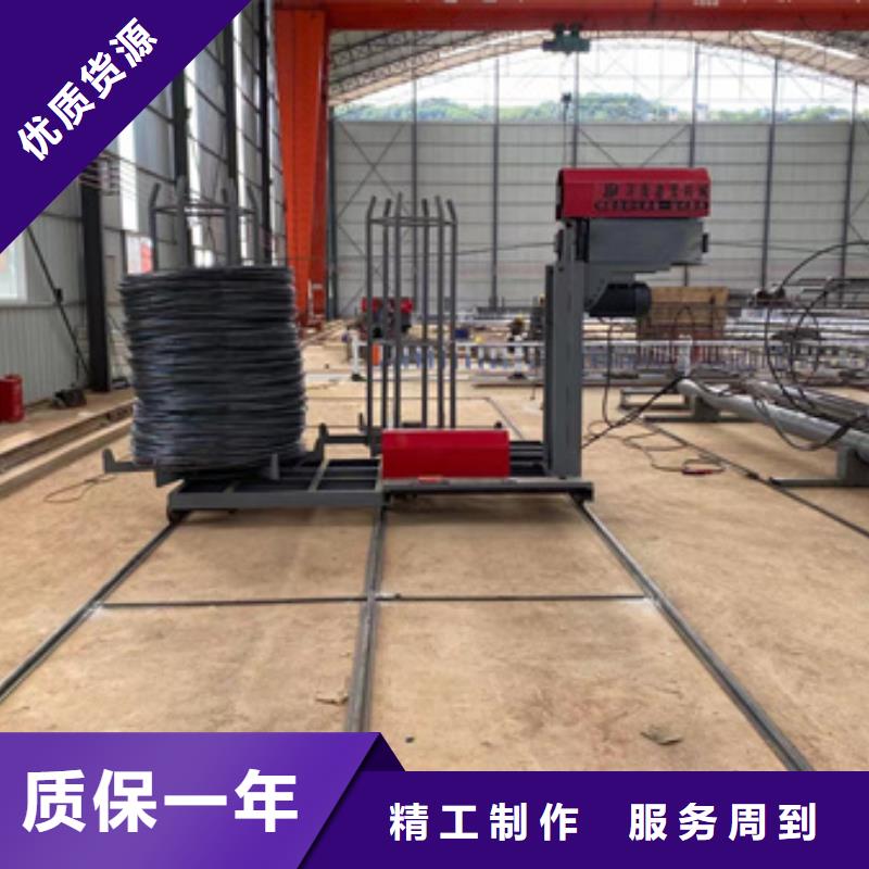 资讯：安徽双筋钢筋笼绕筋机生产厂家