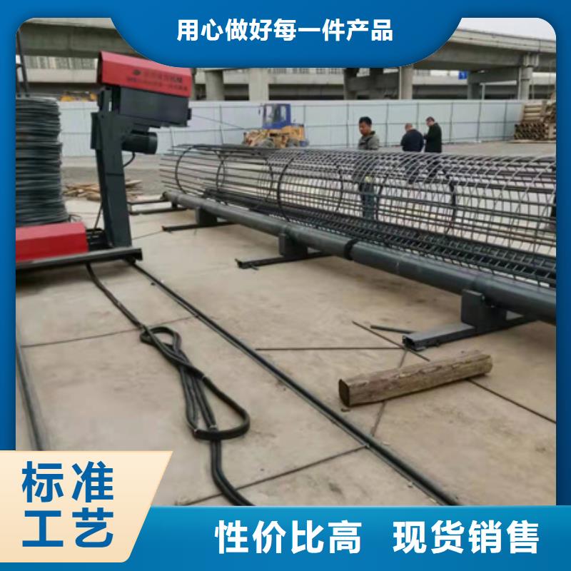 有现货的台湾钢筋笼滚笼焊机实体厂家