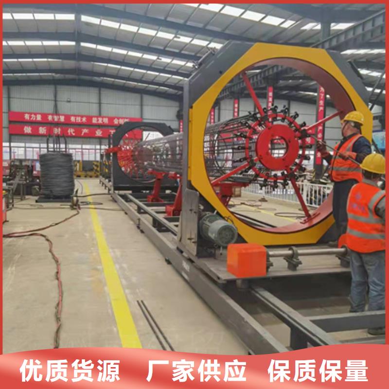 上海数控钢筋笼卷笼机厂家-专心做产品