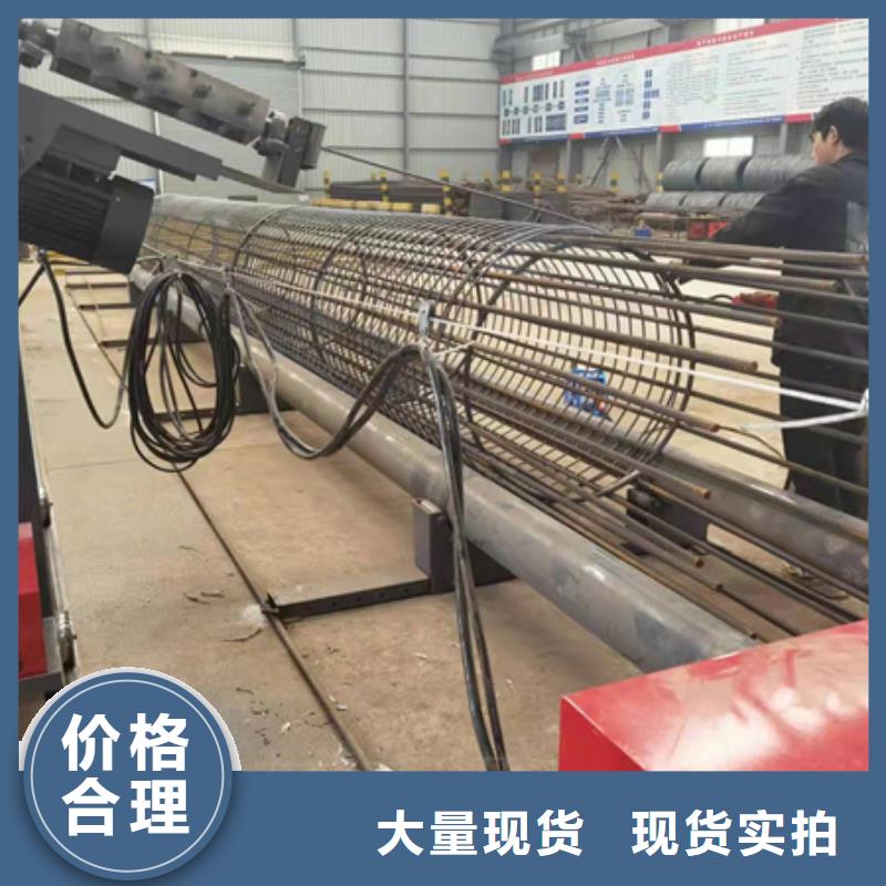 南京采购钢筋笼滚笼焊机必看-质量优