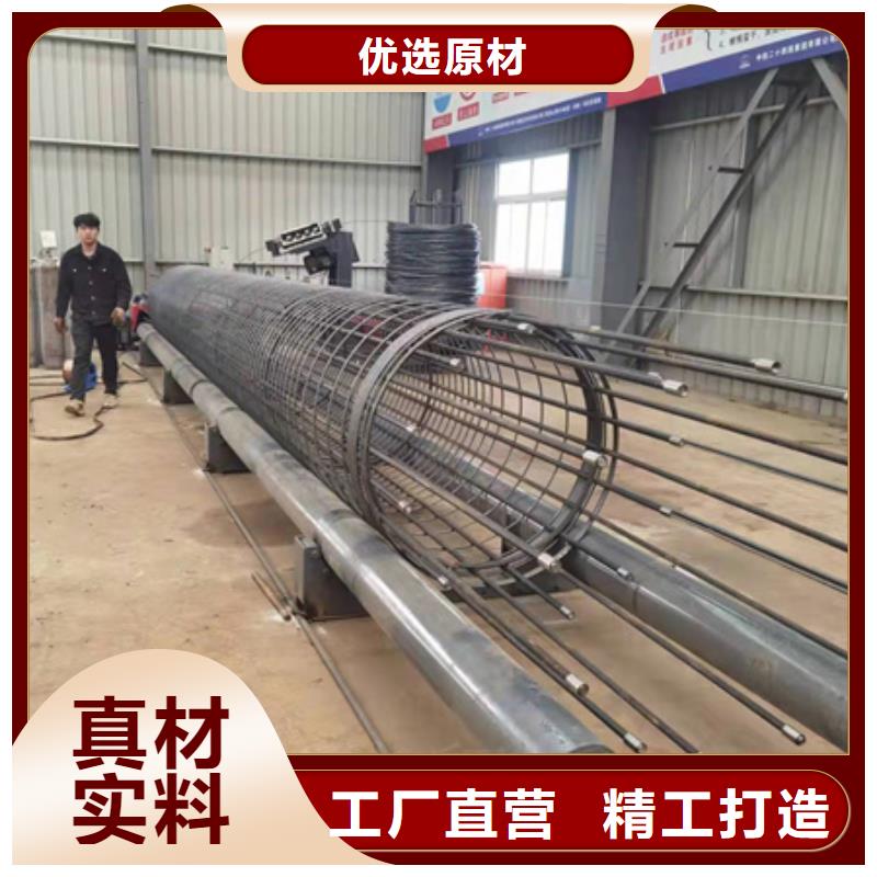 推荐：扬州钢筋笼绕丝机供应商