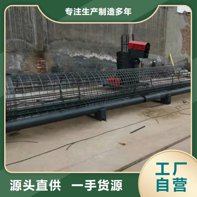 江苏新型钢筋笼绕丝机多重优惠