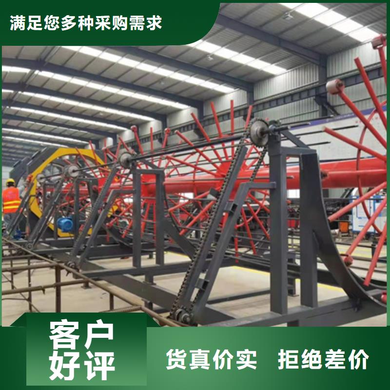 武汉钢筋笼绕笼机厂家直发-价格透明