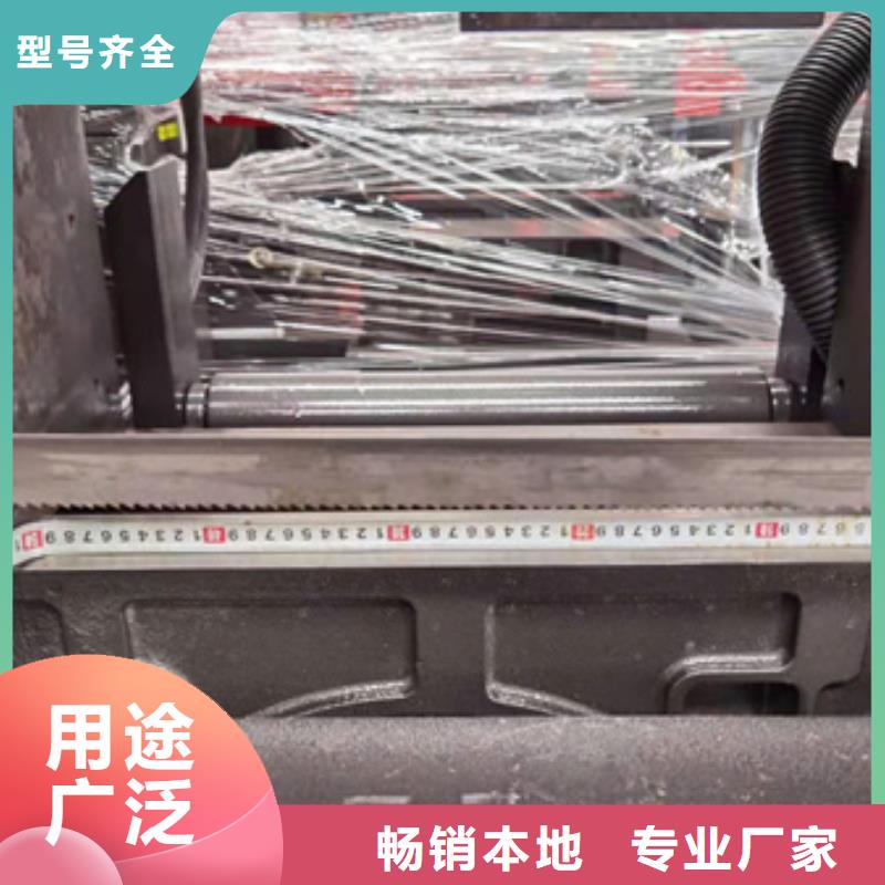 台湾锯床钢筋笼盘丝机厂家实力雄厚
