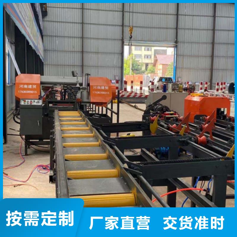 丹东型材切割锯床实力厂家生产