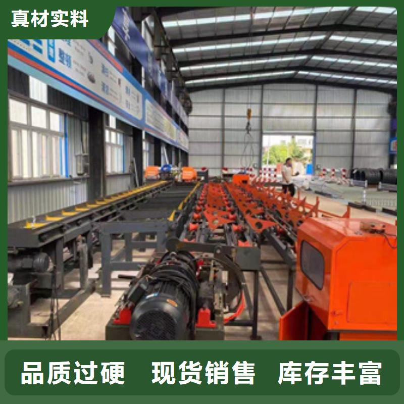 安庆金属切割锯床厂家直销-建贸机械设备有限公司