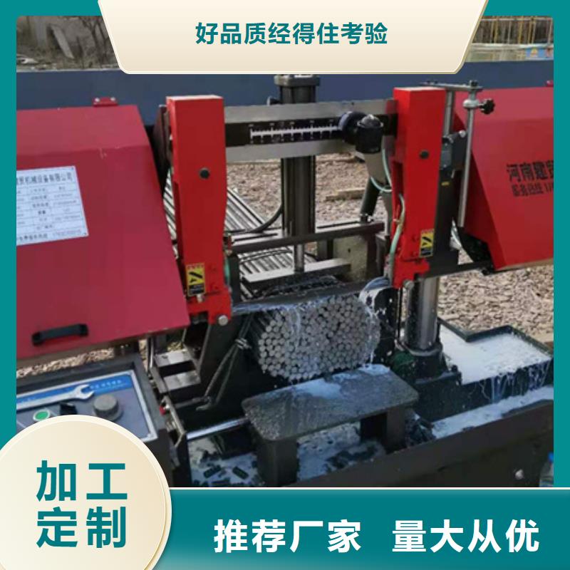 保亭县4240型锯床质量广受好评本地制造商