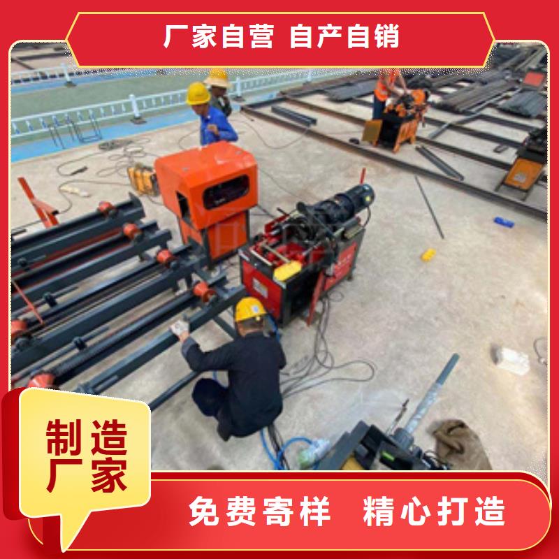 江门质量可靠的自动送料锯床生产厂家