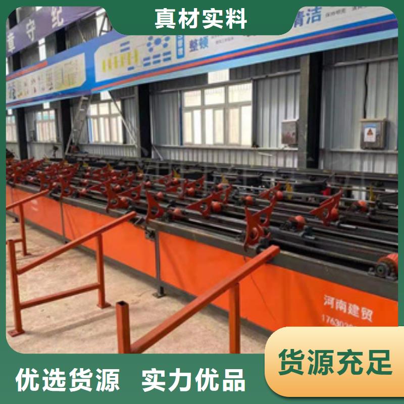 重庆自动送料锯床-自动送料锯床按需定制