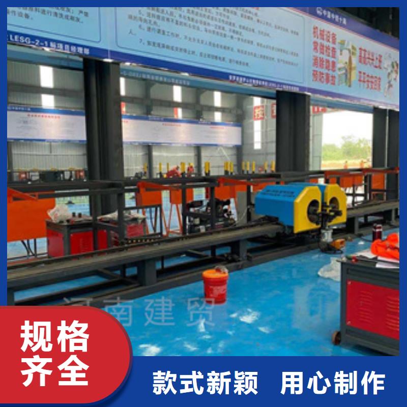 广州本地的全自动钢筋弯曲中心实体厂家