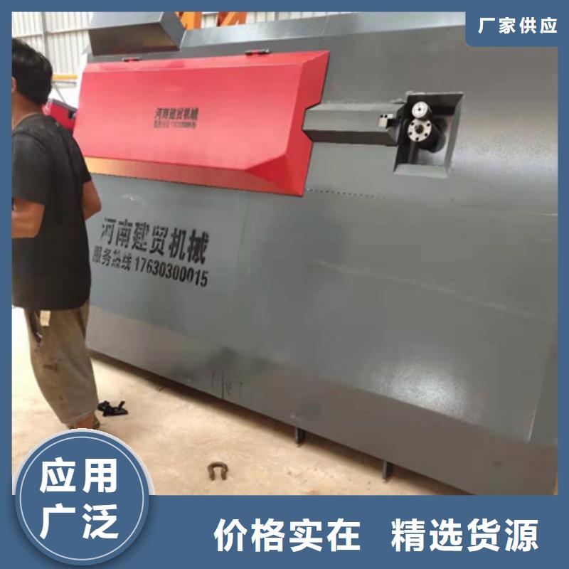 台湾弯曲中心全自动钢筋笼滚焊机重信誉厂家