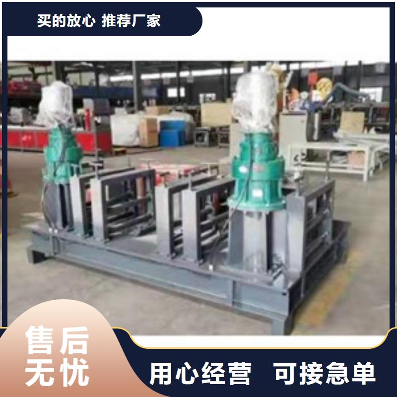 滁州规格齐全的电焊网机生产厂家