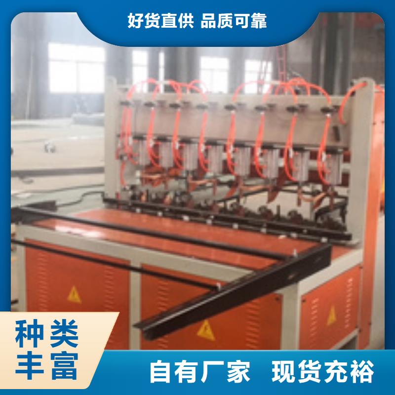 保质保量：台州排焊机