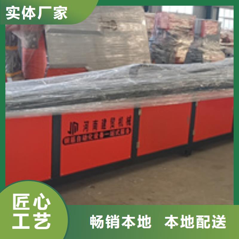 南京隧道工字钢弯曲机承接公司