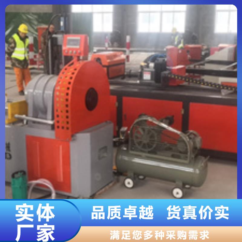 网排焊机丹东生产厂家价格优惠