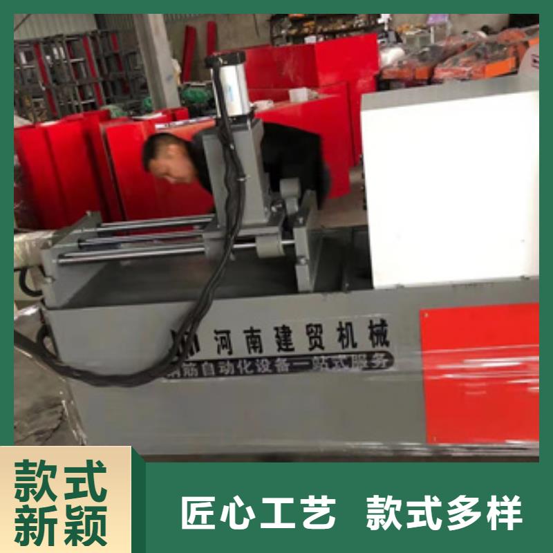 九江服务周到的数控排焊机公司
