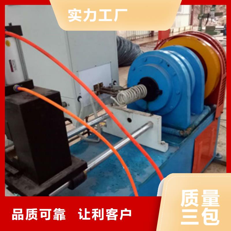 天津全自动电焊网机厂家技术领先