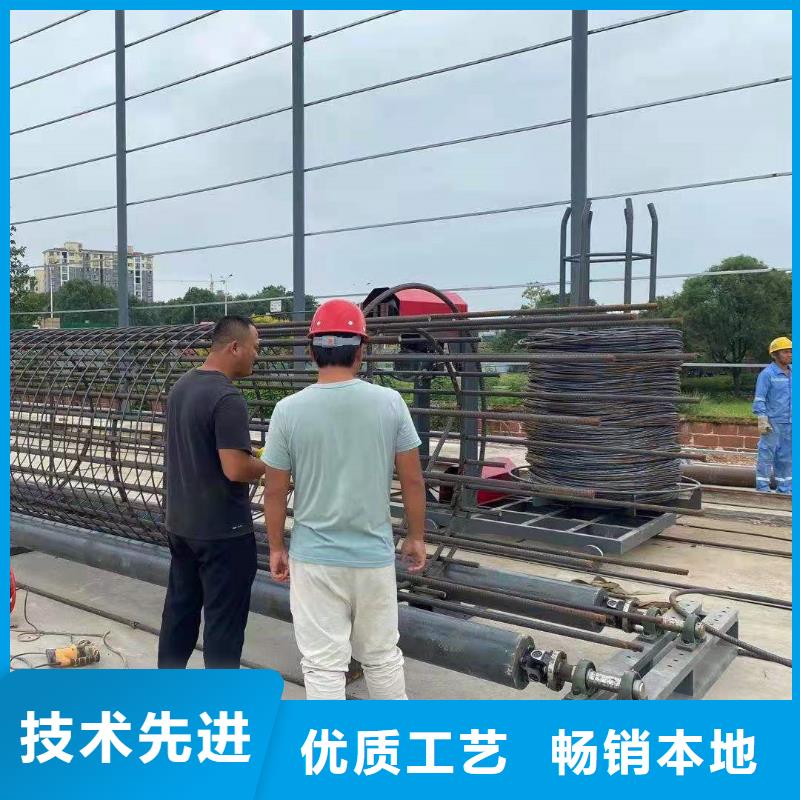 广州全自动钢筋笼地滚机生产-多少钱