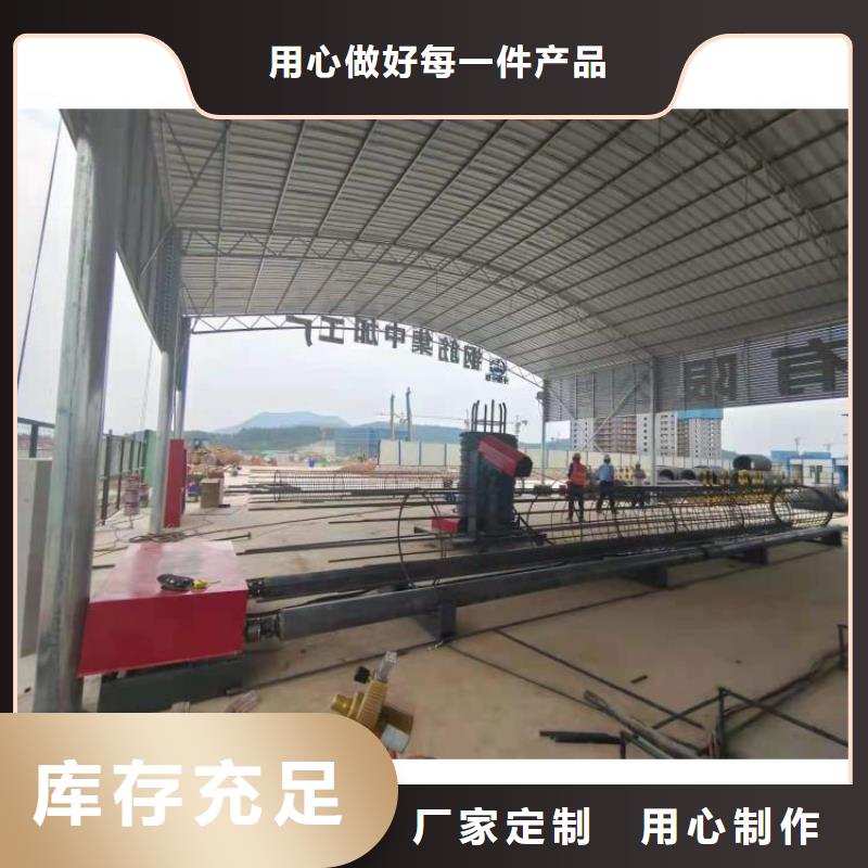 南京钢筋笼滚笼机品质有保证